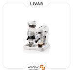 اسپرسوساز نیمه صنعتی Couplux