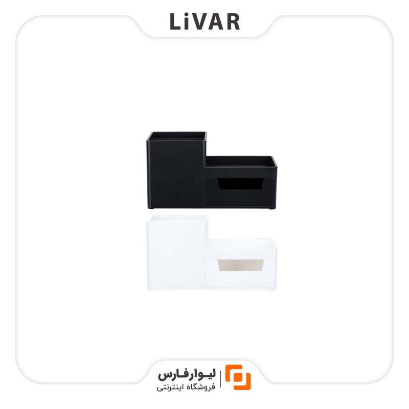 LivarFars Deli multifunctional storage box۱ جامدادی چند منظوره Deli