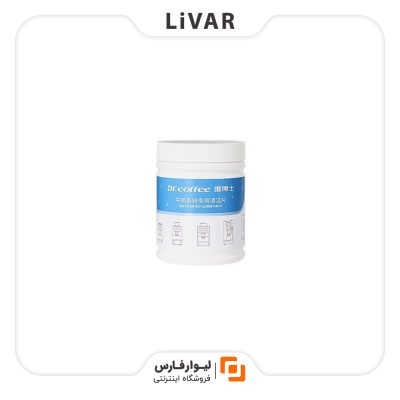 قرص پاک کننده قهوه ساز Dr.Coffee