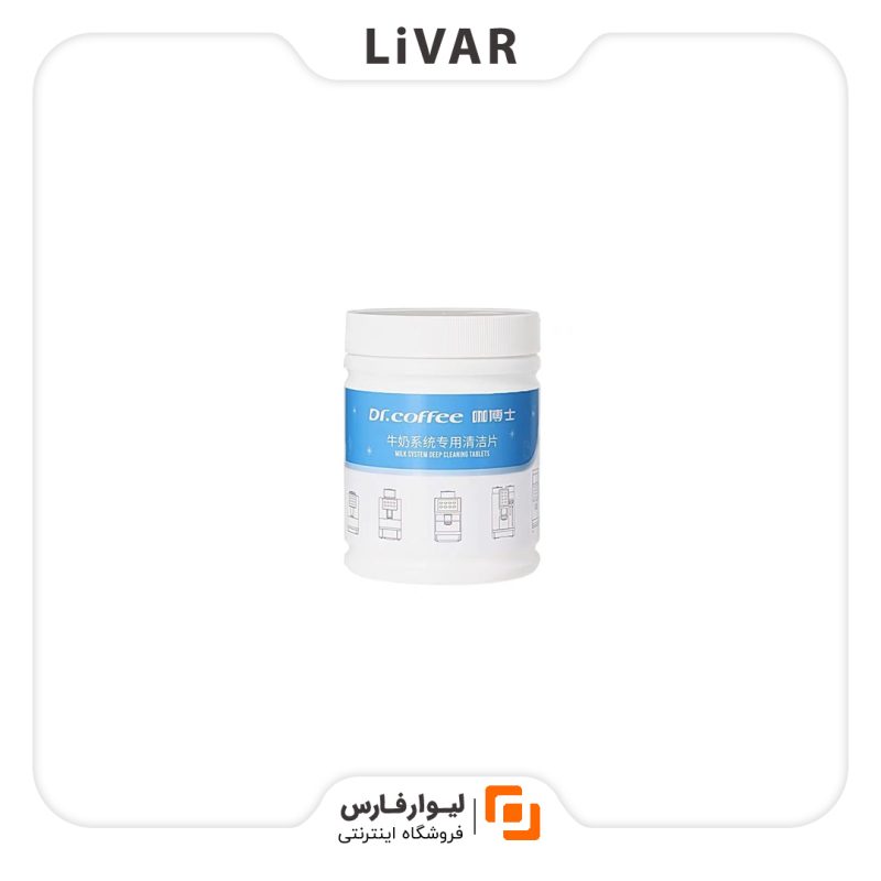 قرص پاک کننده قهوه ساز Dr.Coffee