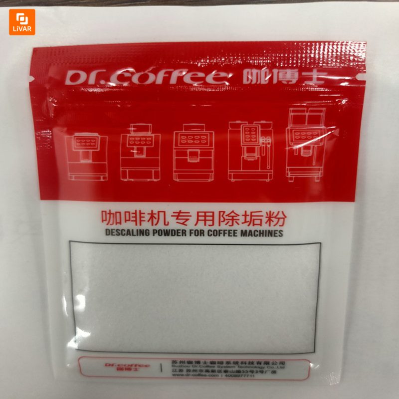 پودر رسوب زدای قهوه ساز Dr.coffee - Image 3