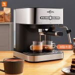 اسپرسوساز Edoolffe - Image 10