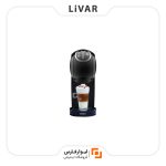 قهوه ساز کپسولی Genio