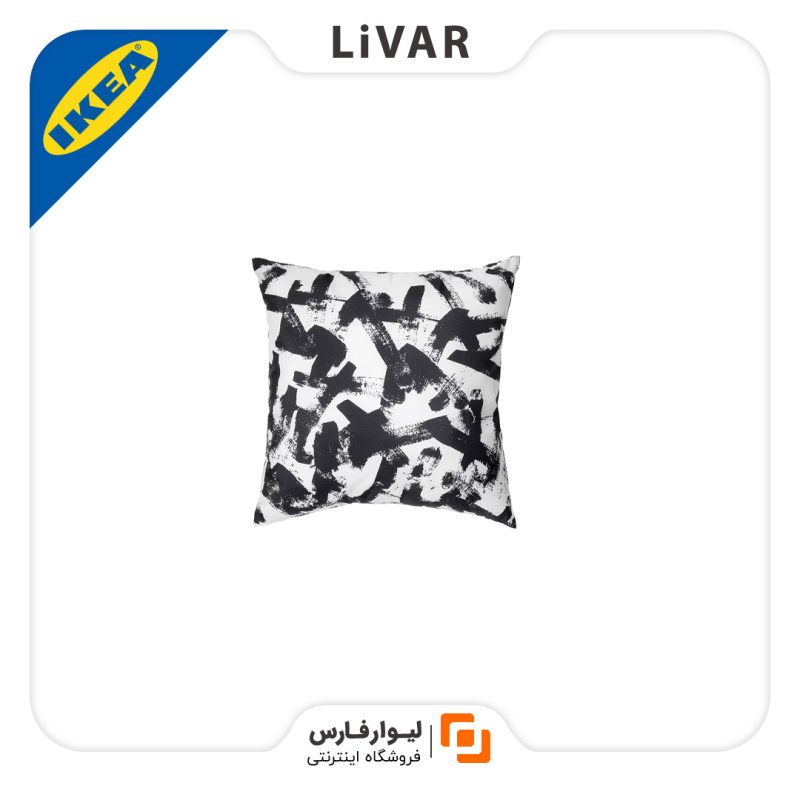 کوسن IKEA