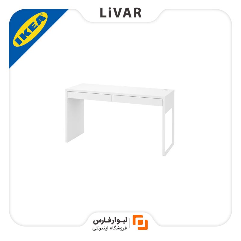 میز مطالعه IKEA