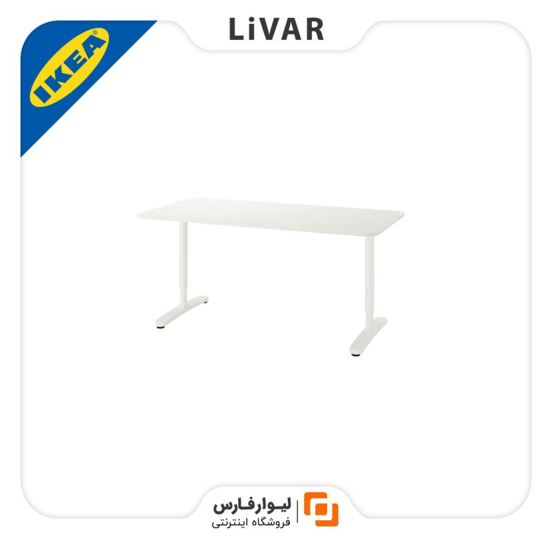 LivarFars IKEA DESK۱ میز تحریر IKEA