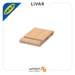 هولدر موبایل IKEA
