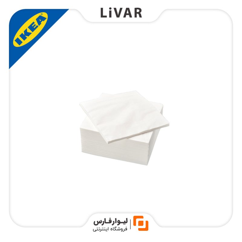 دستمال کاغذی IKEA