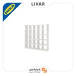 قفسه‌بندی IKEA