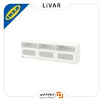 میز تلویزیون IKEA