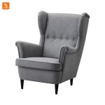 مبل راحتی IKEA - Image 24
