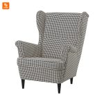 مبل راحتی IKEA - Image 29