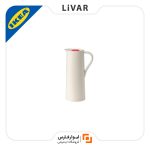 فلاسک IKEA