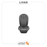 گرم‌کن و سردکن صندلی Maiwei