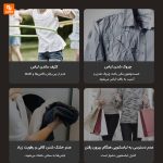 ماشین لباسشویی هوشمند NEO1S - Image 5