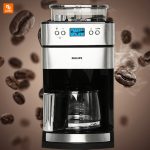 قهوه ساز اتوماتیک Philips - Image 5