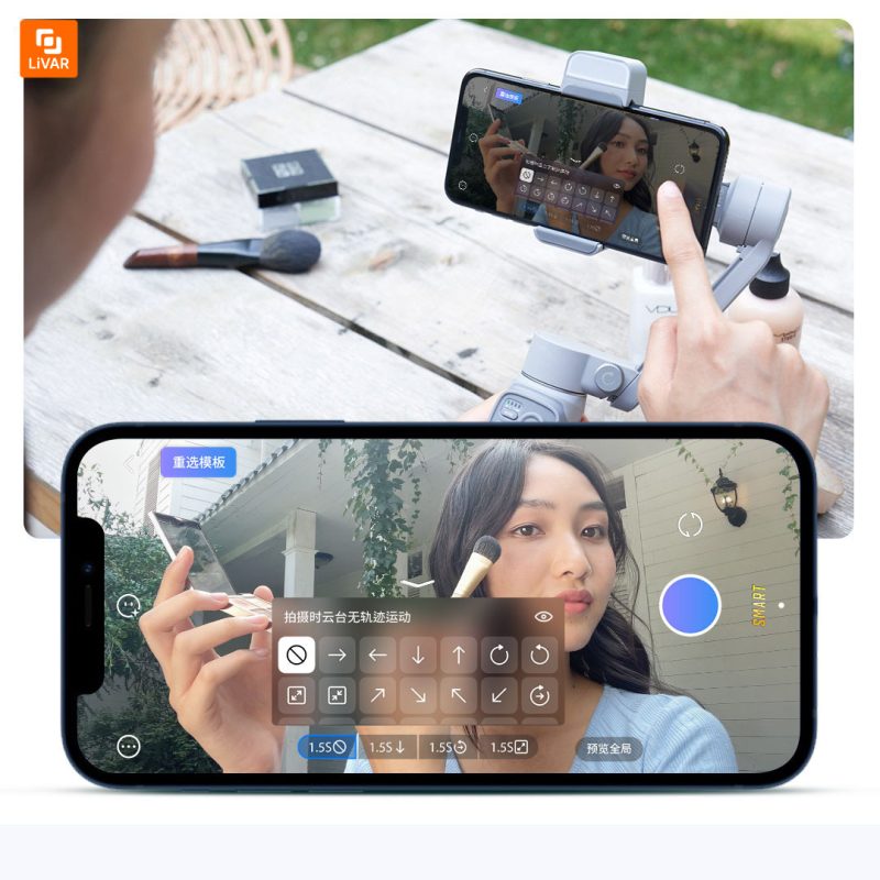 استبلایزر Zhiyun - Image 10