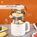بخار پز Zolele - Image 9