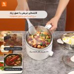 بخار پز Zolele - Image 2