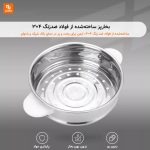 بخار پز Zolele - Image 8