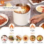 بخار پز Zolele - Image 7