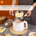 بخار پز Zolele - Image 4
