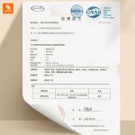 مخلوط‌کن و ماگ قابل حمل درما مدل NU80 - Image 20