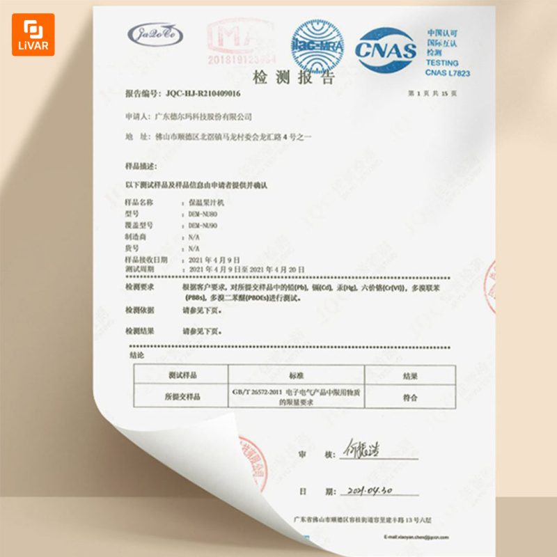 مخلوط‌کن و ماگ قابل حمل درما مدل NU80 - Image 20