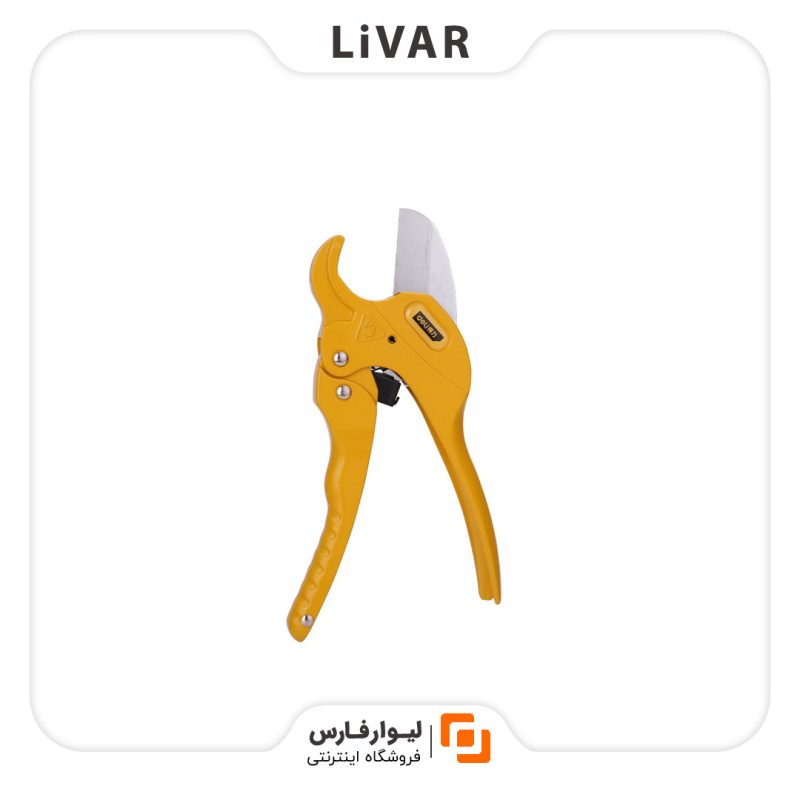 Livarfars Deli Pipe Cutter1 قیچی لوله بر Deli