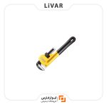 آچار لوله گیر Deli
