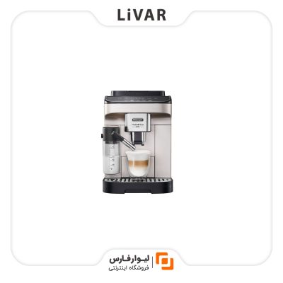 قهوه‌ساز اتوماتیک Delonghi