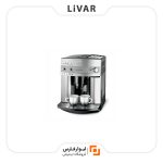اسپرسوسازتمام اتوماتیک Delonghi