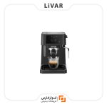 اسپرسوساز Delonghi