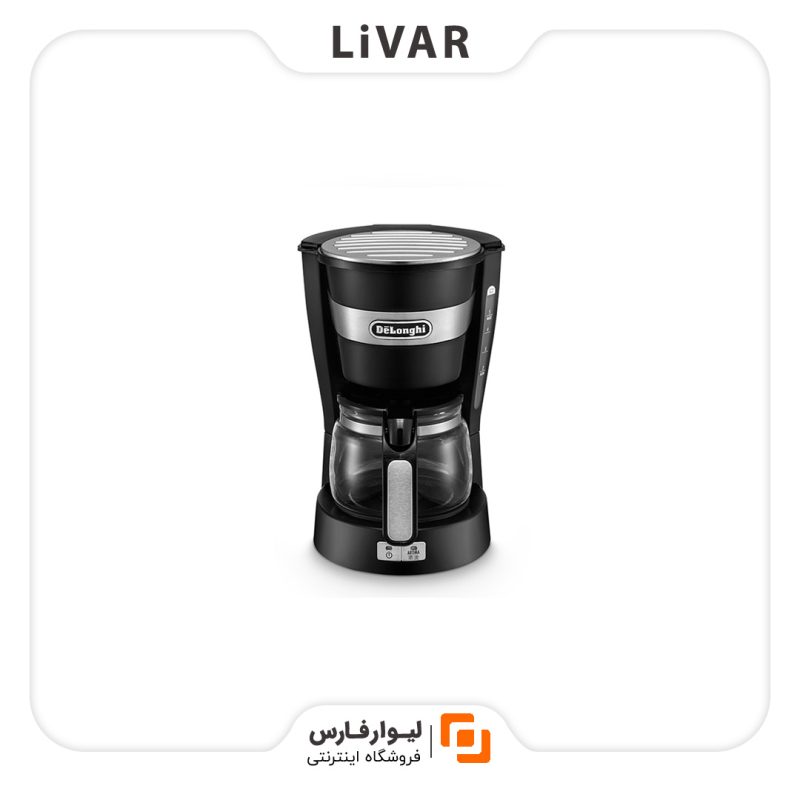 Livarfars Delonghi coffee pot machine1 دستگاه قهوه دمی Delonghi