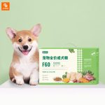 غذای سگ Food Chain مدل F50 - Image 3