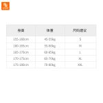 کاپشن Fooxmet - Image 14