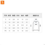 تی‌شرت آستین بلند Fooxmet - Image 11