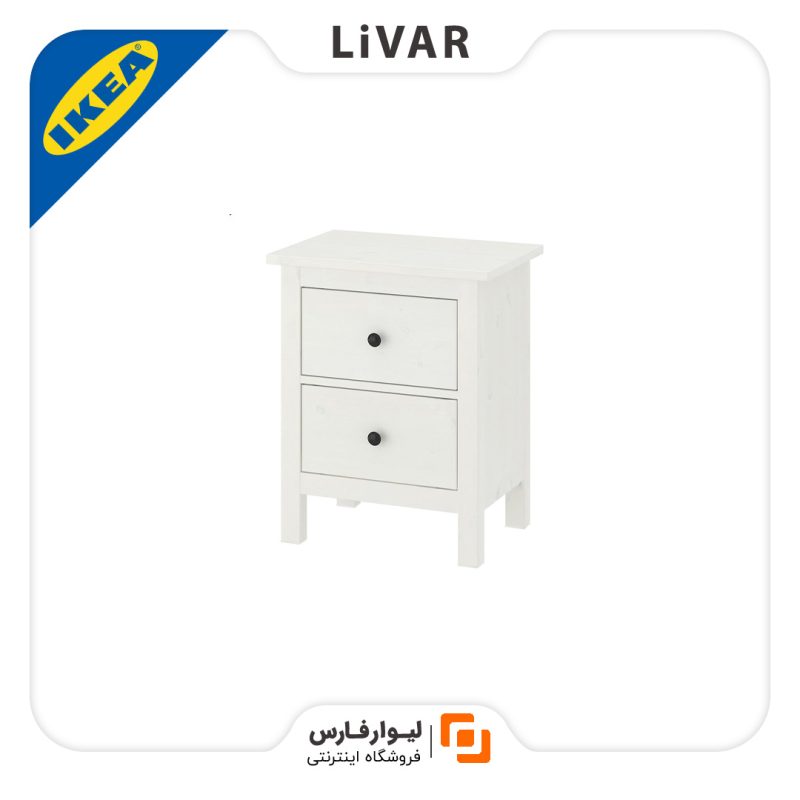 دراور دو کشو IKEA