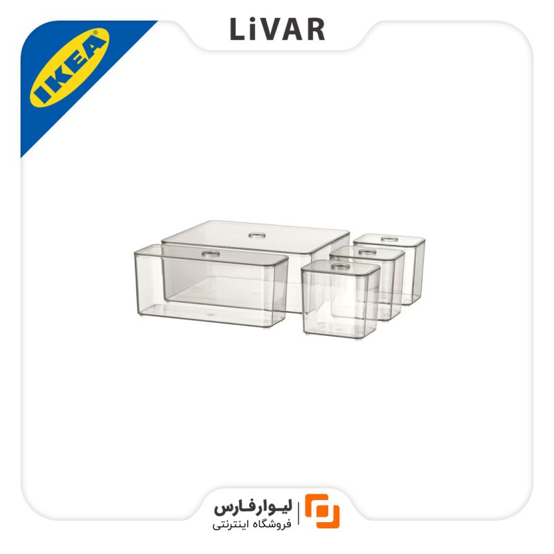 جعبه لوازم IKEA