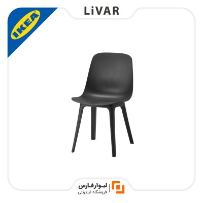 صندلی IKEA