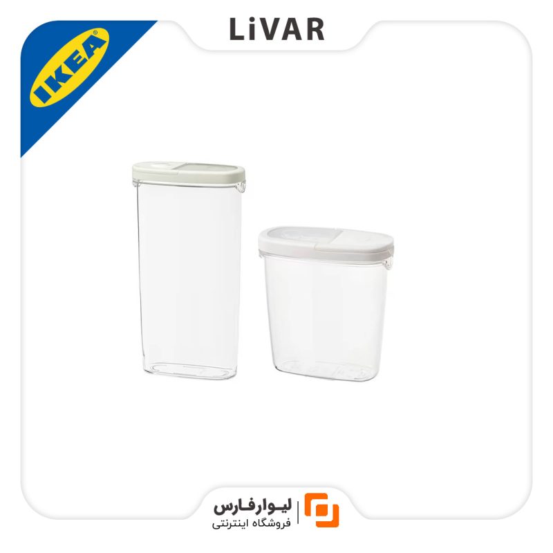 Livarfars IKEA Dry food jar1 ظرف نگهدارنده مواد غذایی خشک IKEA