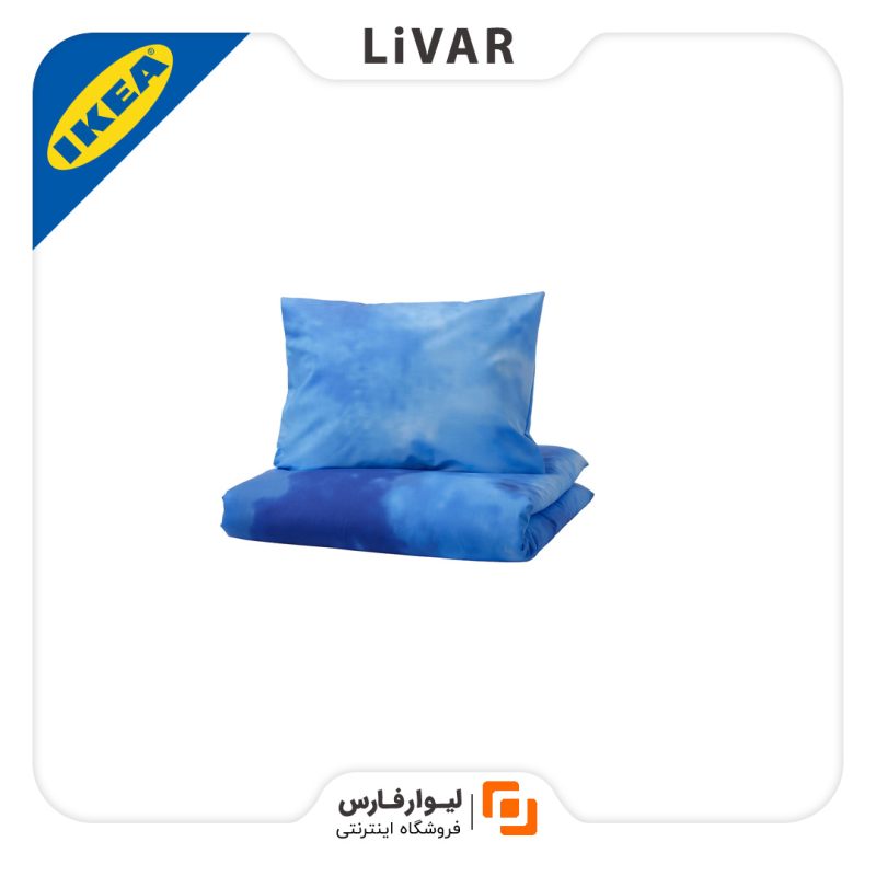 Livarfars IKEA Duvet cover1 کاور روتختی IKEA