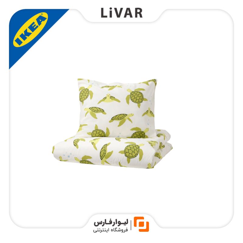 Livarfars IKEA Duvet cover1 کاور روتختی IKEA