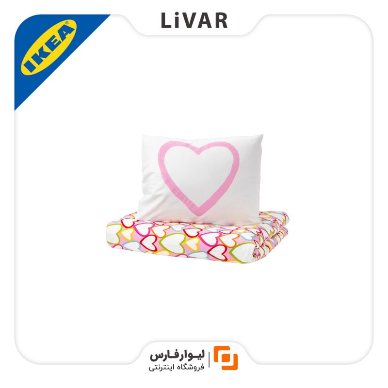 Livarfars IKEA Duvet cover۱ کاور روتختی IKEA