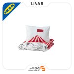 کاور تخت‌ خواب IKEA