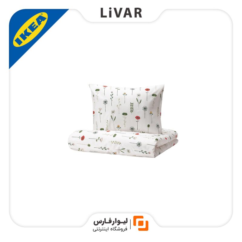 Livarfars IKEA Duvet cover۱ کاور روتختی IKEA