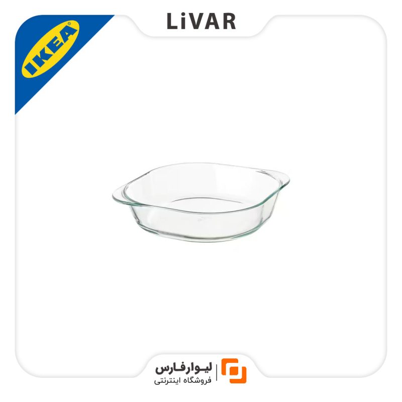 Livarfars IKEA Oven dish1 ظرف فر IKEA