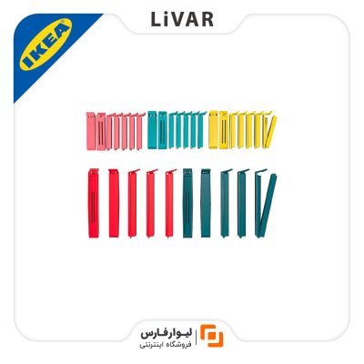 گیره کیسه IKEA