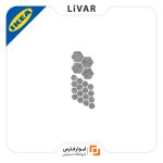 مجموعه محافظ پایه IKEA