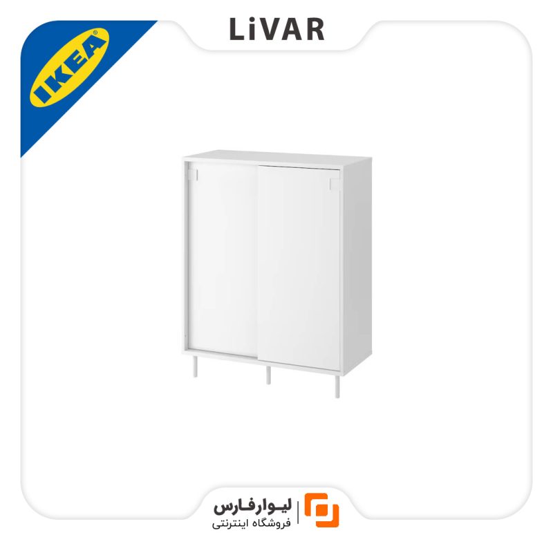 جاکفشی IKEA
